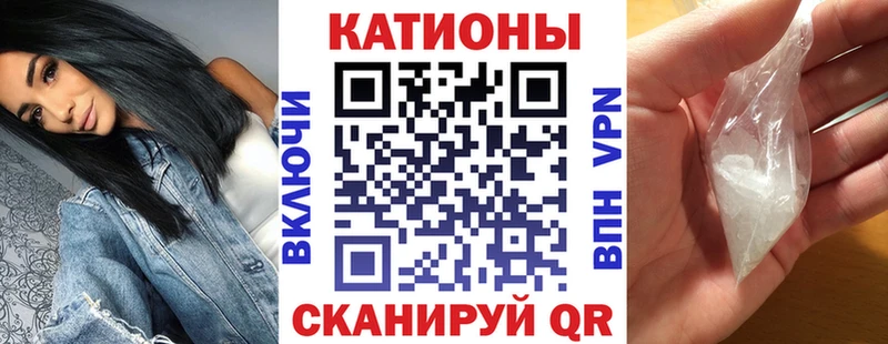 Купить наркотики сайты Невьянск Кокаин СК Меф