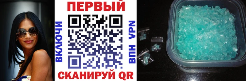 Амфетамин 98%  Невьянск 