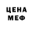 Дистиллят ТГК концентрат Mira Kantulova