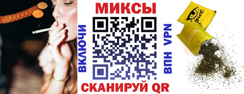 БУТИРАТ буратино  купить наркотики сайты  Невьянск 