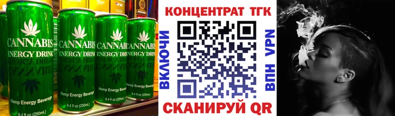 Cannafood марихуана  хочу   Невьянск 
