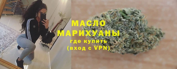 МДПВ Покровск