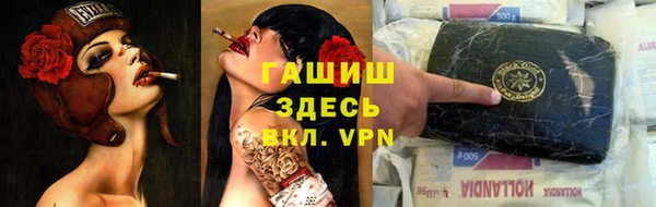 прущий лед Покров