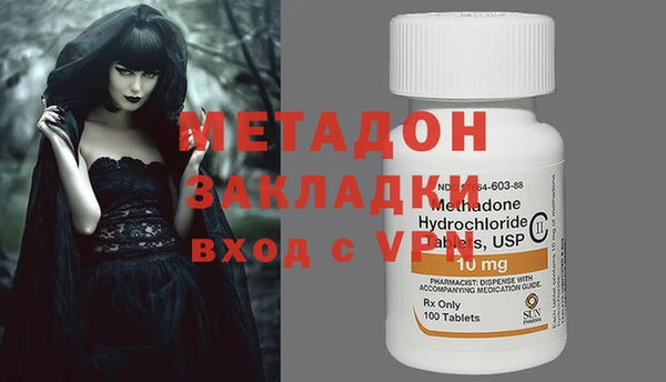 кокаин Алексин