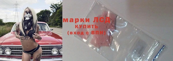 2c-b Алексеевка