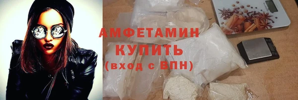 ALPHA PVP Алзамай
