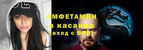 ALPHA PVP Алзамай