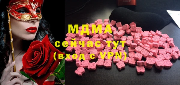 кокаин Алексин