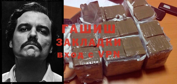 ALPHA PVP Алзамай