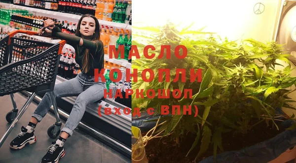 кокаин Алексин
