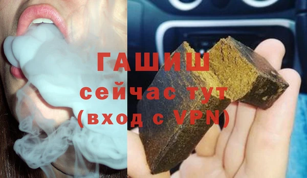 ALPHA PVP Алзамай