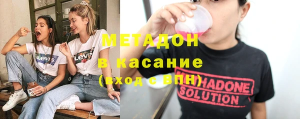 ALPHA PVP Алзамай