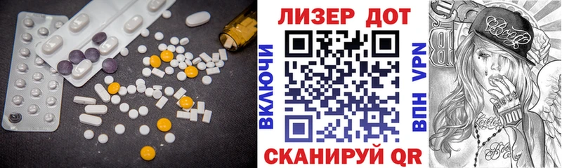 ЛСД экстази кислота  kraken как войти  сайты даркнета телеграм  Невьянск 