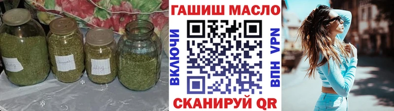 где можно купить наркотик  Невьянск  Дистиллят ТГК THC oil 