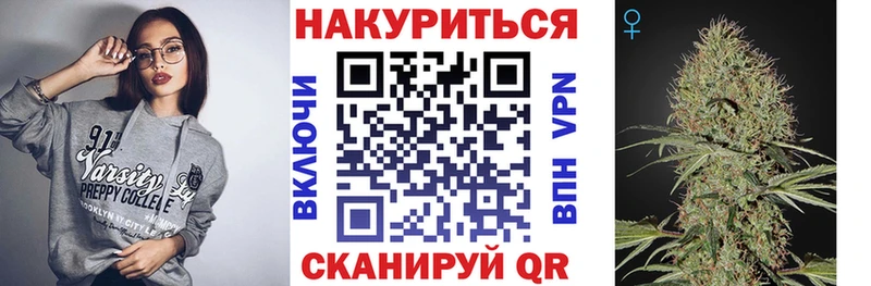 Канабис конопля  мега как войти  Невьянск 